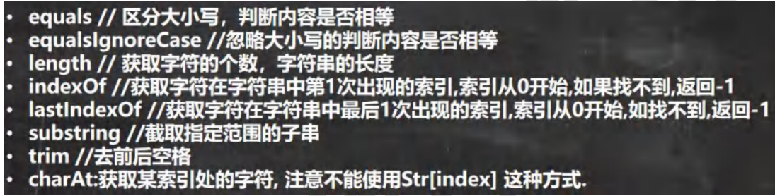 image-20231029150937191