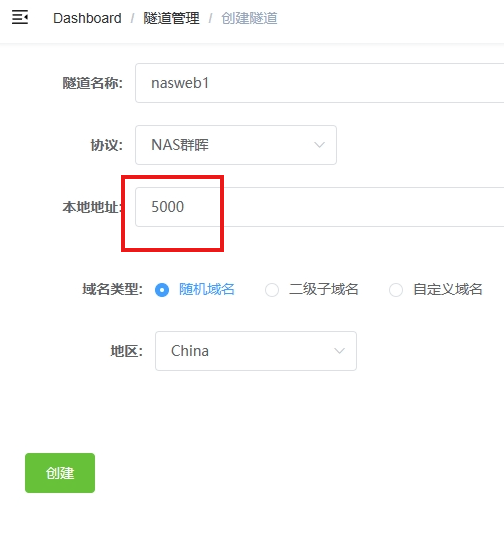 image-20230927115900052