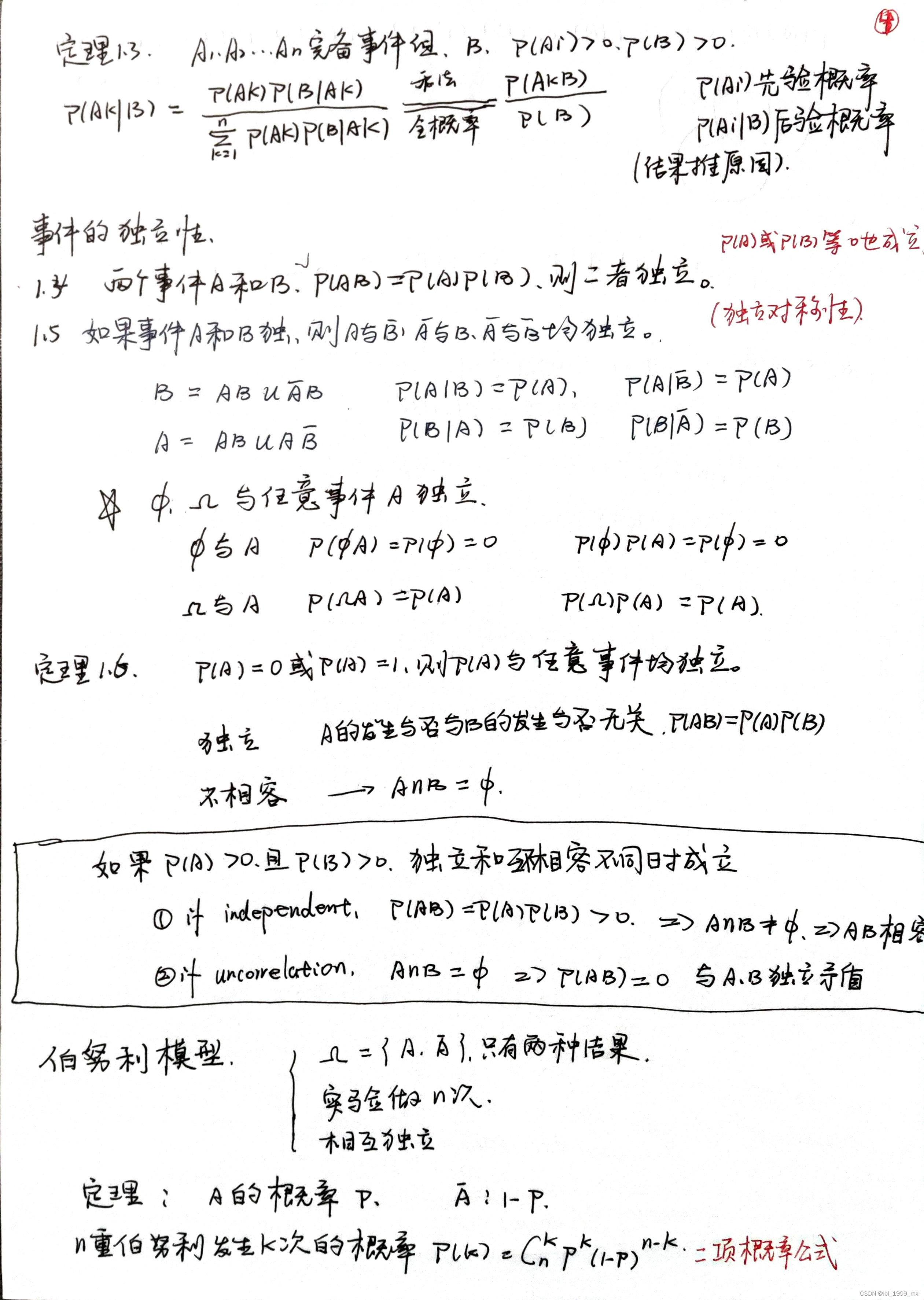 9cd8a0811e888a86afa9776e83982e22.jpeg