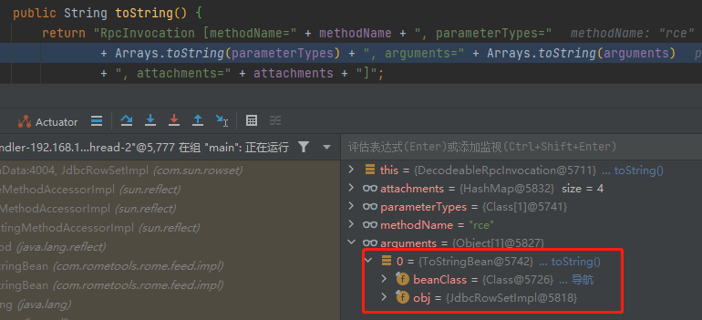 image-20230208021139658