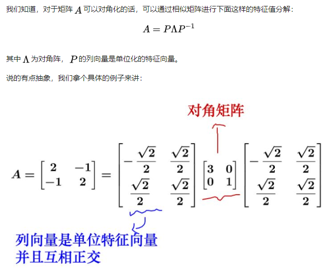 2fe5e5df532a487b7205578035336ae9b9f.jpg