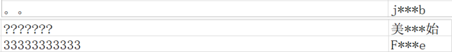 ?wx_fmt=png&tp=webp&wxfrom=5&wx_lazy=1