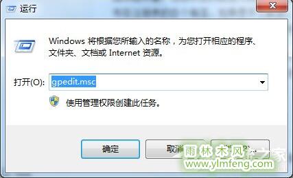 85232563ff49c6561f7ff602ef37a5b1.png