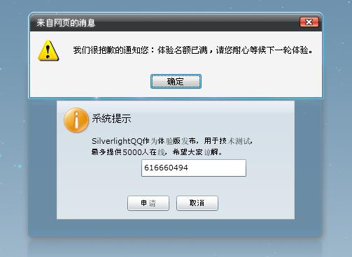 6afc2eb759f31715d146d027be428196.png