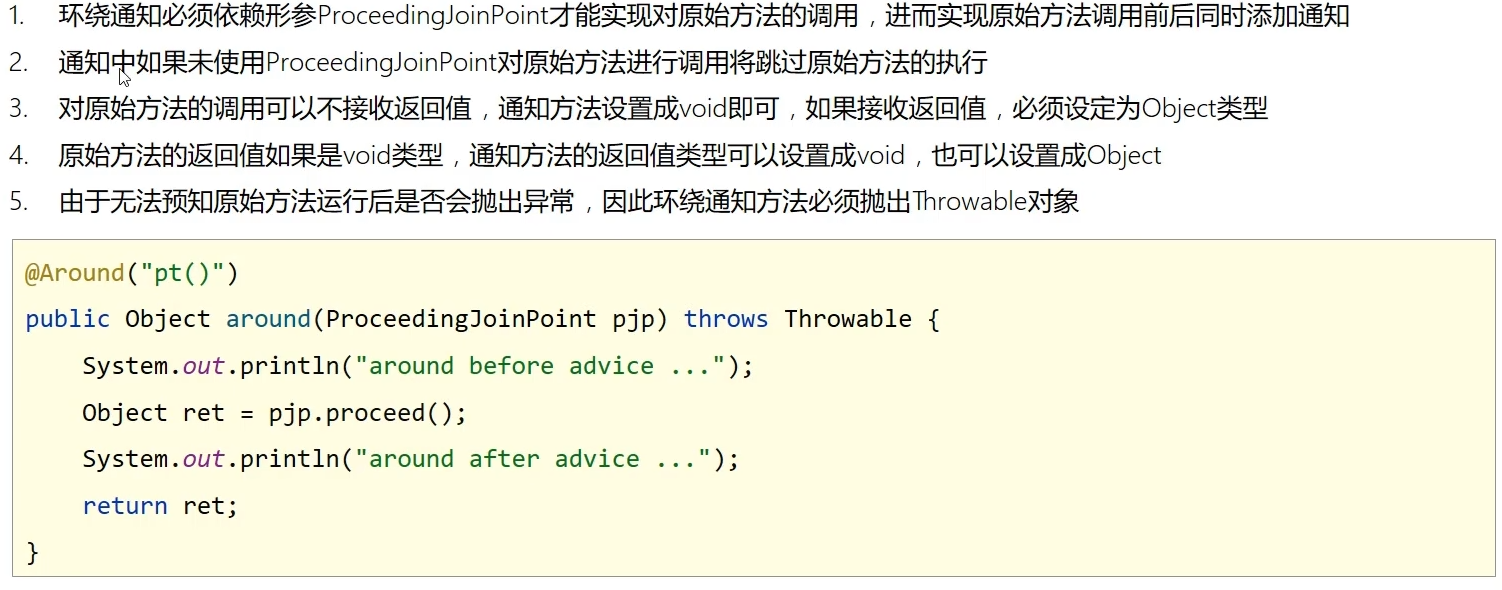 image-20220614121619184