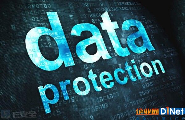 关于欧盟网络信息安全指令的十项核心要点-E安全