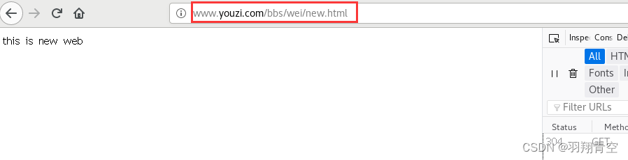 请添加图片描述