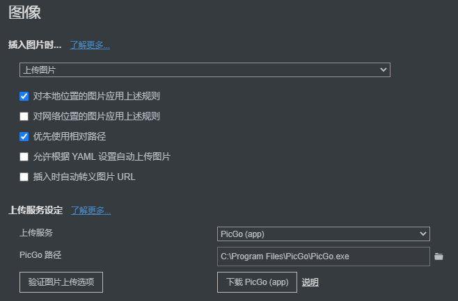 1f24c8b1b6b68031bb73b0e0e6f40ae4.png