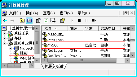 1665530-20190626140419699-1168294316.png
