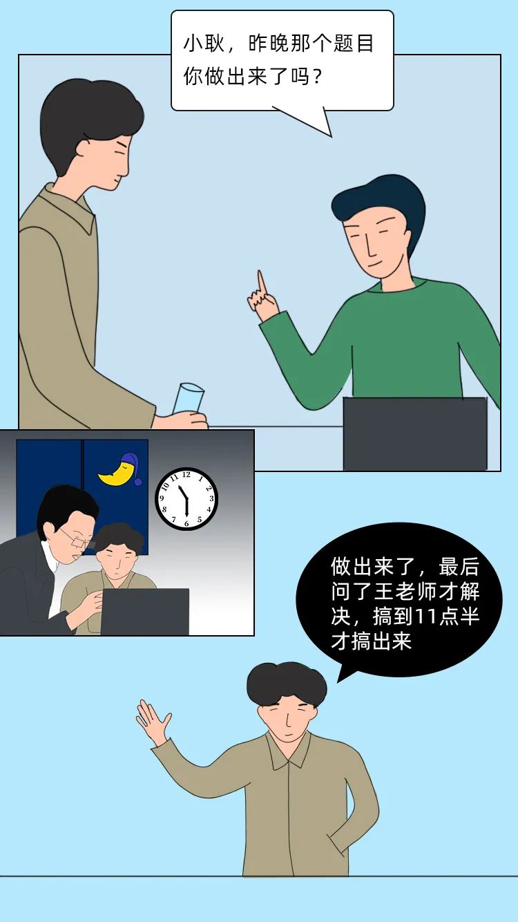 336ae009e029eeafe0298a426ef4238c.png