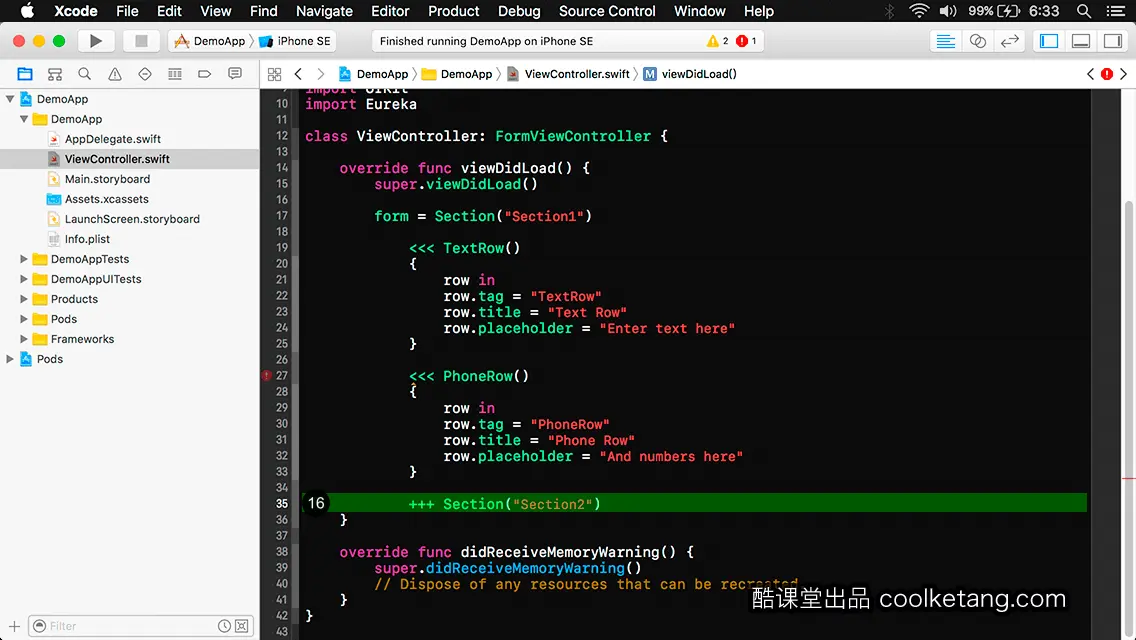 iOS开发中的神兵利器