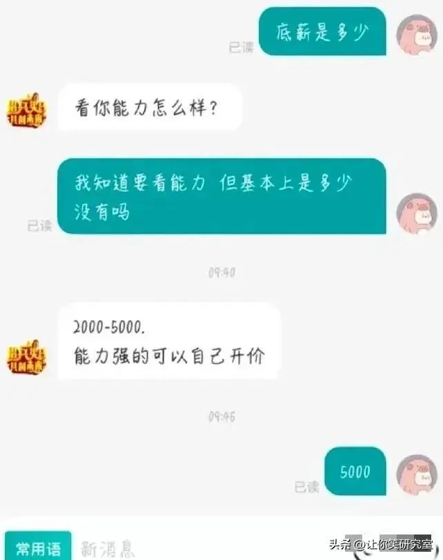 200d1675e107b6dfe619357e50111517.jpeg