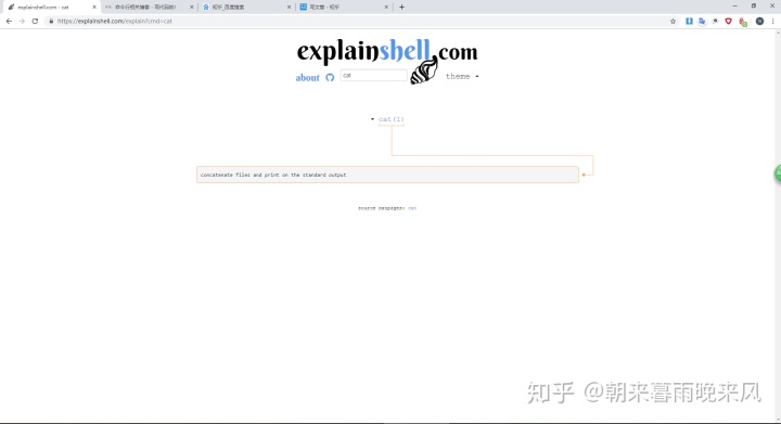 16d0f5f346d0dfe74308e94406fc2176.png