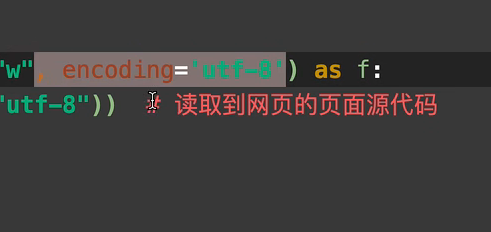python Tips -----encoding-CSDN博客