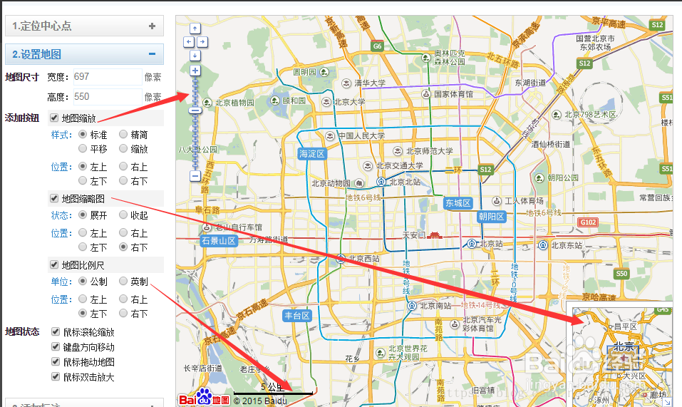 这里写图片描述