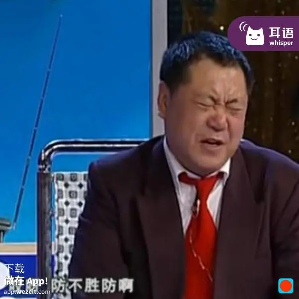 10829844-b5a5cb49c745ab7f.jpg