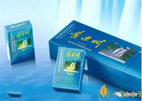 七度空间338多少钱一包_黄果树香烟价格表图 蓝色黄果树多少钱一包