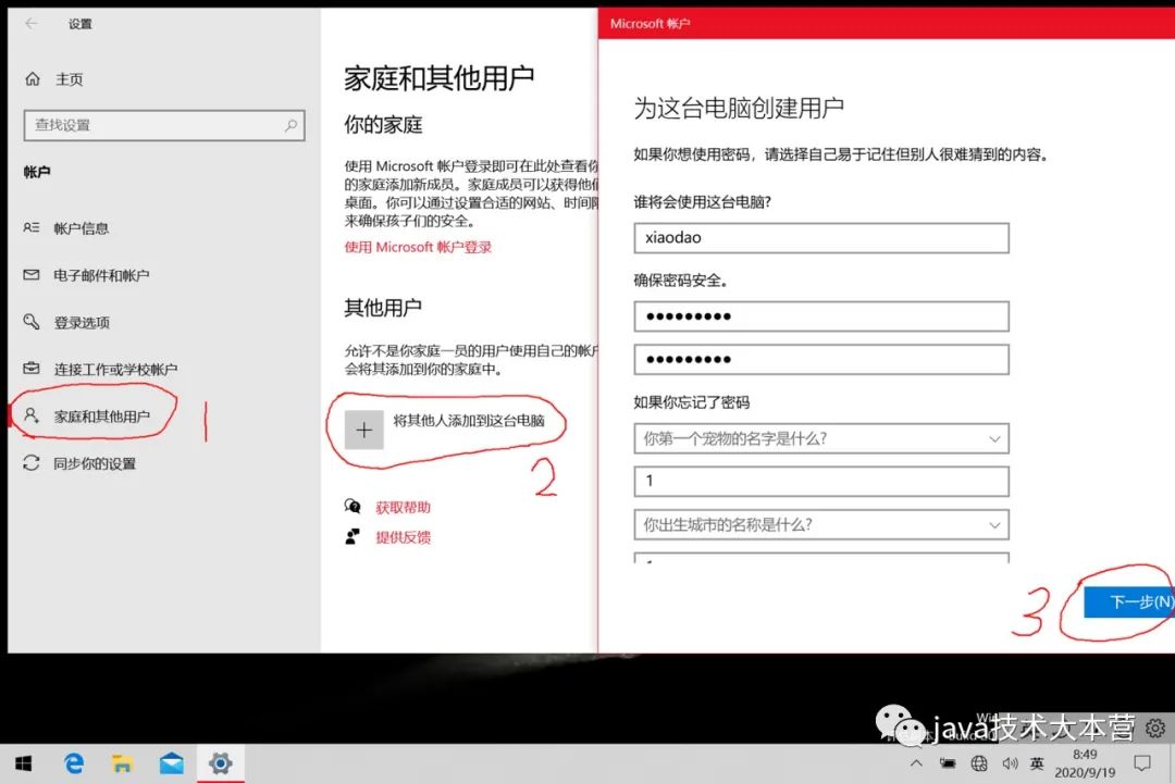 d9588d7a9dfe060ce87ac4f56bae96ff.png