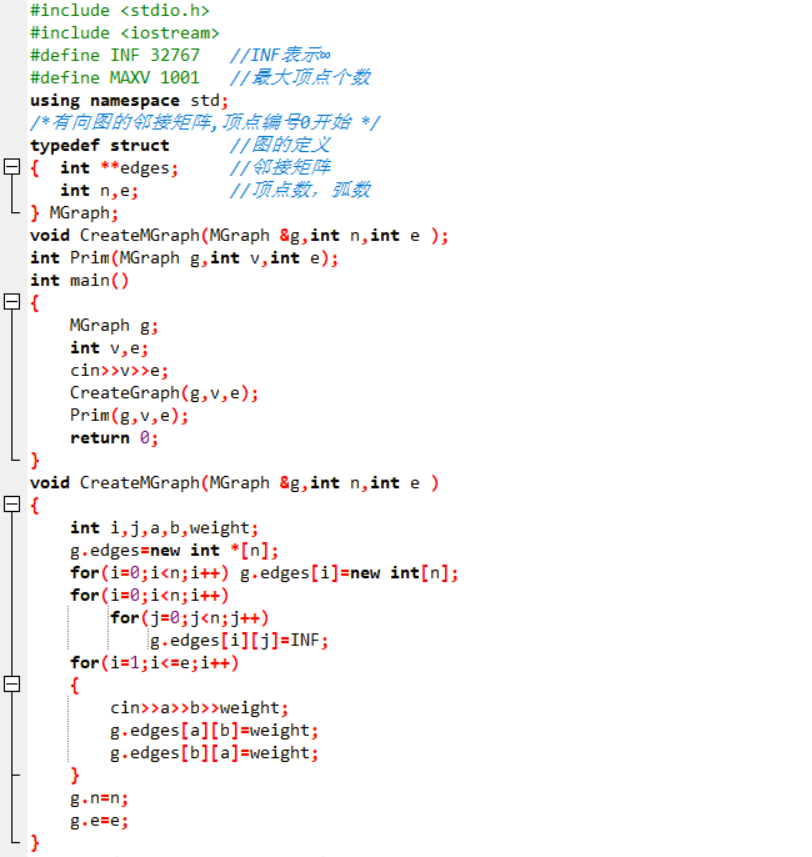 1475110-20190609001650123-1094406750.png