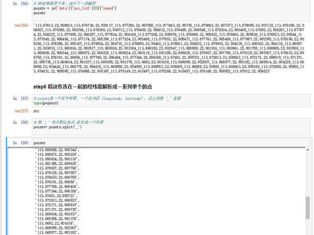 89dbb89b852de6f7a67ed0b482eb1936.png