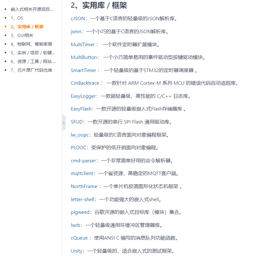 353909b479af0409e51de13fed88f5b7.png
