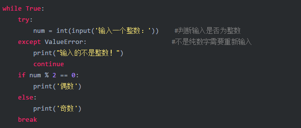 90e830893a18a0bfdd44ee5dd73f87c9.png