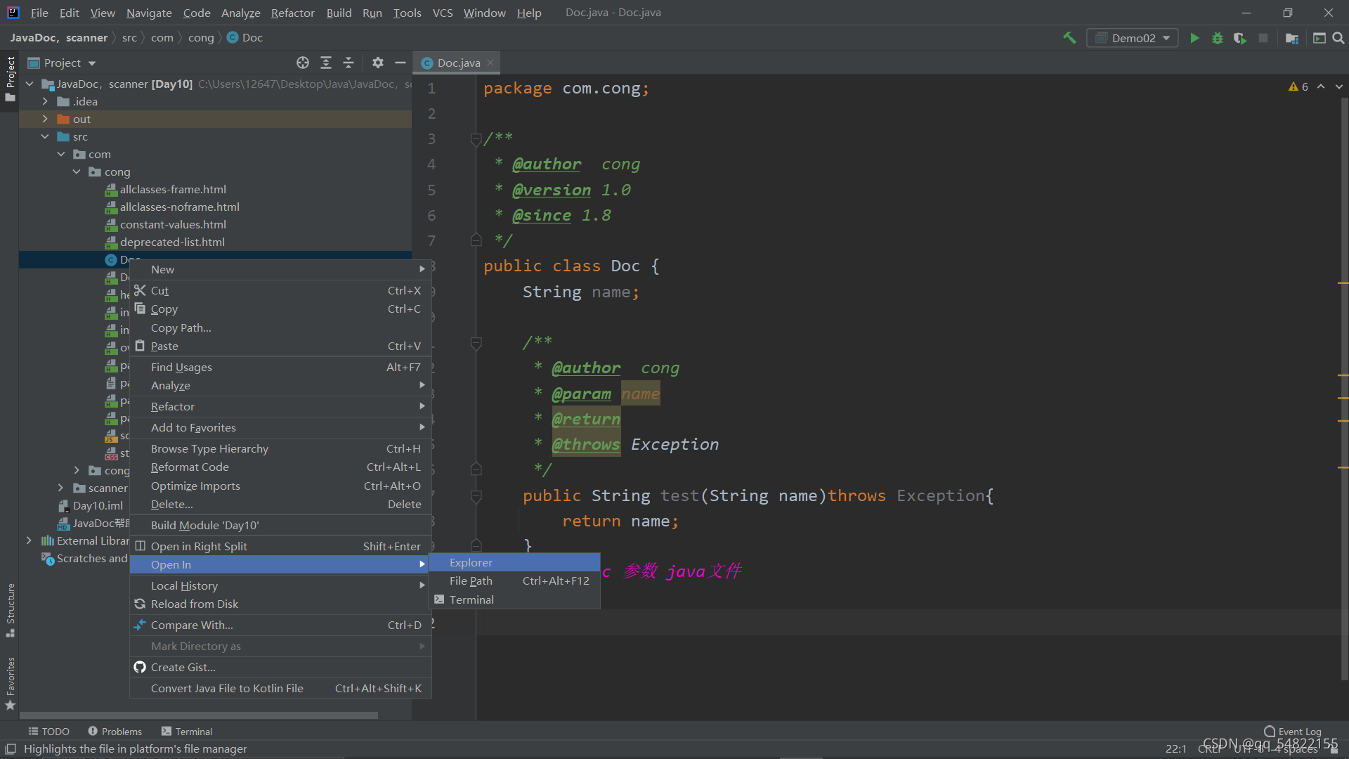java front | docx Images High Quality Grahic JavaDoc生成文档_javadoc utf-8-CSDN博客