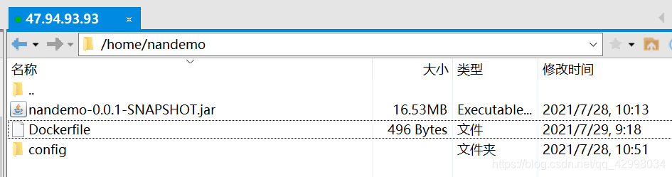 在这里插入图片描述
