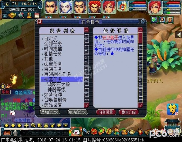 ecbf7812bafdfe876a629854c63ae752.png
