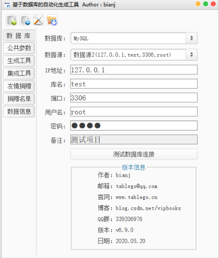 e9b8f22eb8be65b1df89cfc7b1adcedc.png