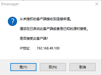 达梦数据库学习笔记(一):DM8安装