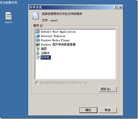 clip_image243