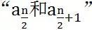 9f67da17002f1a94dfe0991303bf8876.png