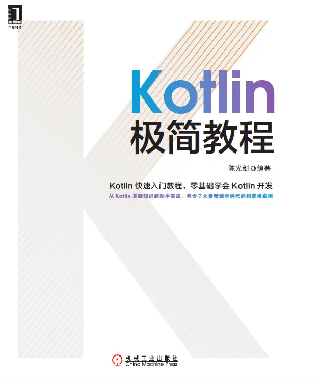 1233356-5ef940b6a5578ea1.png