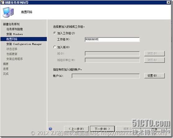 clip_p_w_picpath033
