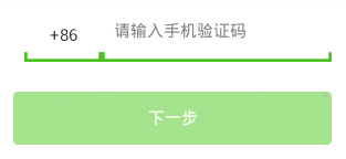 909818-20160928102838172-1857952630.png