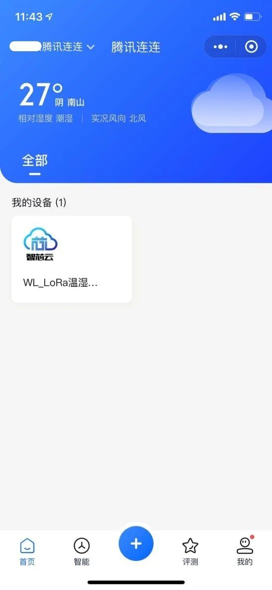 555014a412eb52e4d2502e48ff32d7d2.png