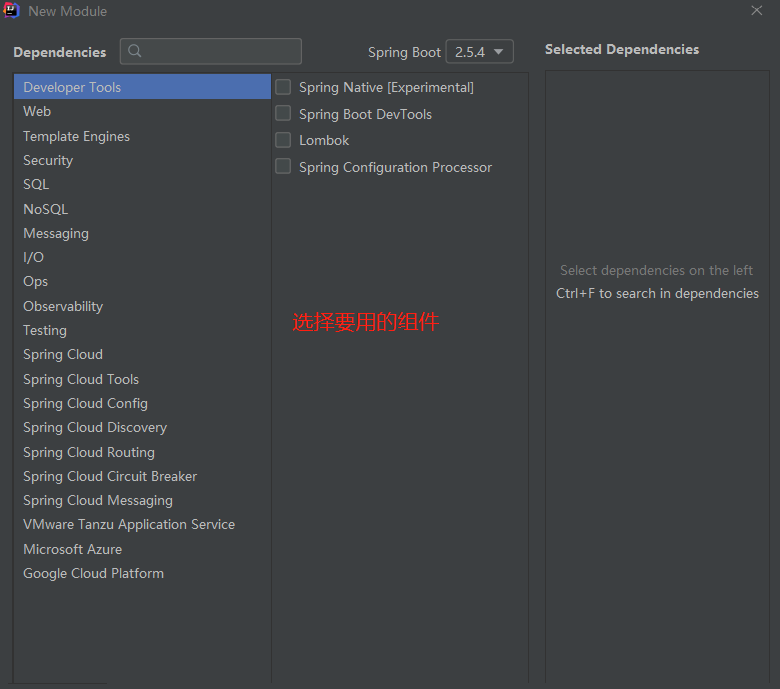 image-20210902225624112