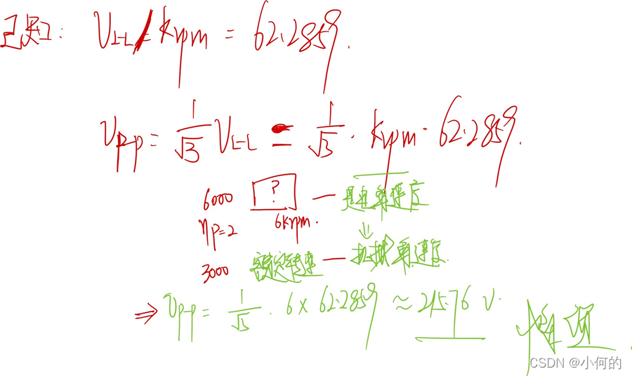 9d08f9a56edec2b43c3c95f465446ad1.png