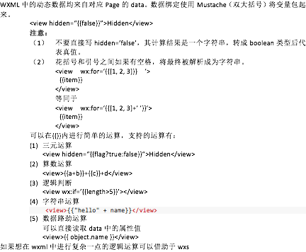 clipboard.png