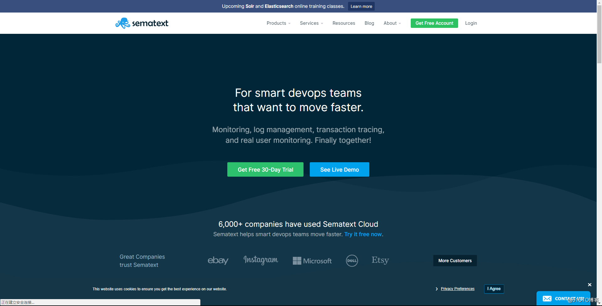 部署sematext监控docker容器