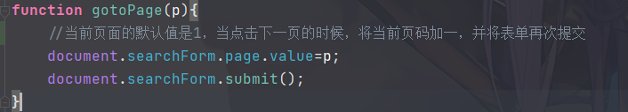 gotoPage()
