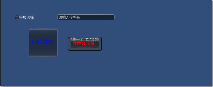 QQ截图20140607155556