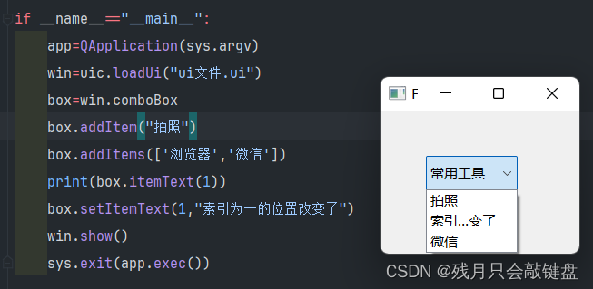 e48ec76eb9444a91b4f0b67f57f49e5b.png