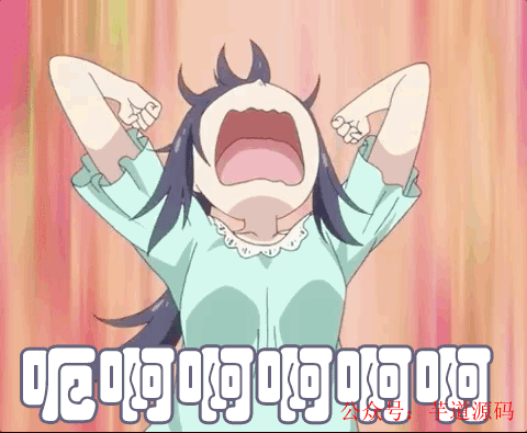 7e796a11e8da012f999bd96b79c36739.gif
