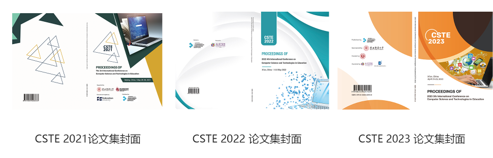 第六届计算机科学与技术在教育中的应用国际会议（CSTE 2024）