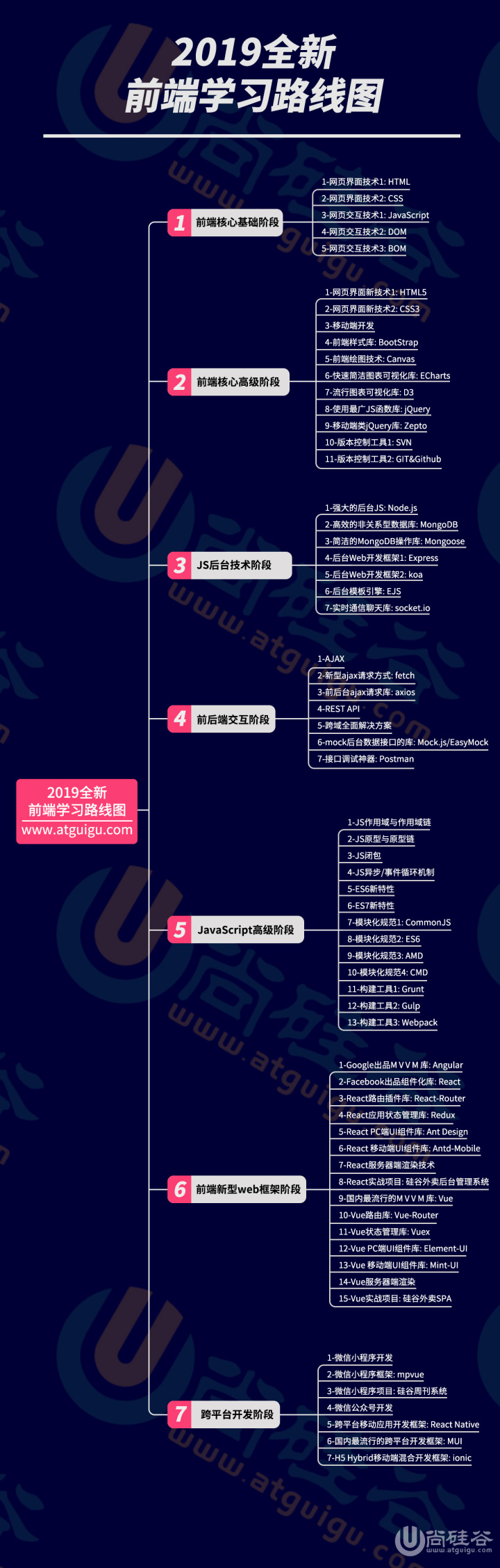 56e21d850438ced54845a8be858a99d7.png