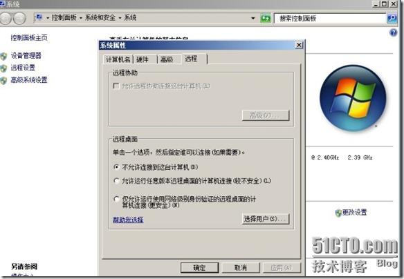 2-winrm