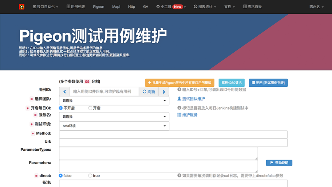 ba2256c238b832bea079abf07383d750.png