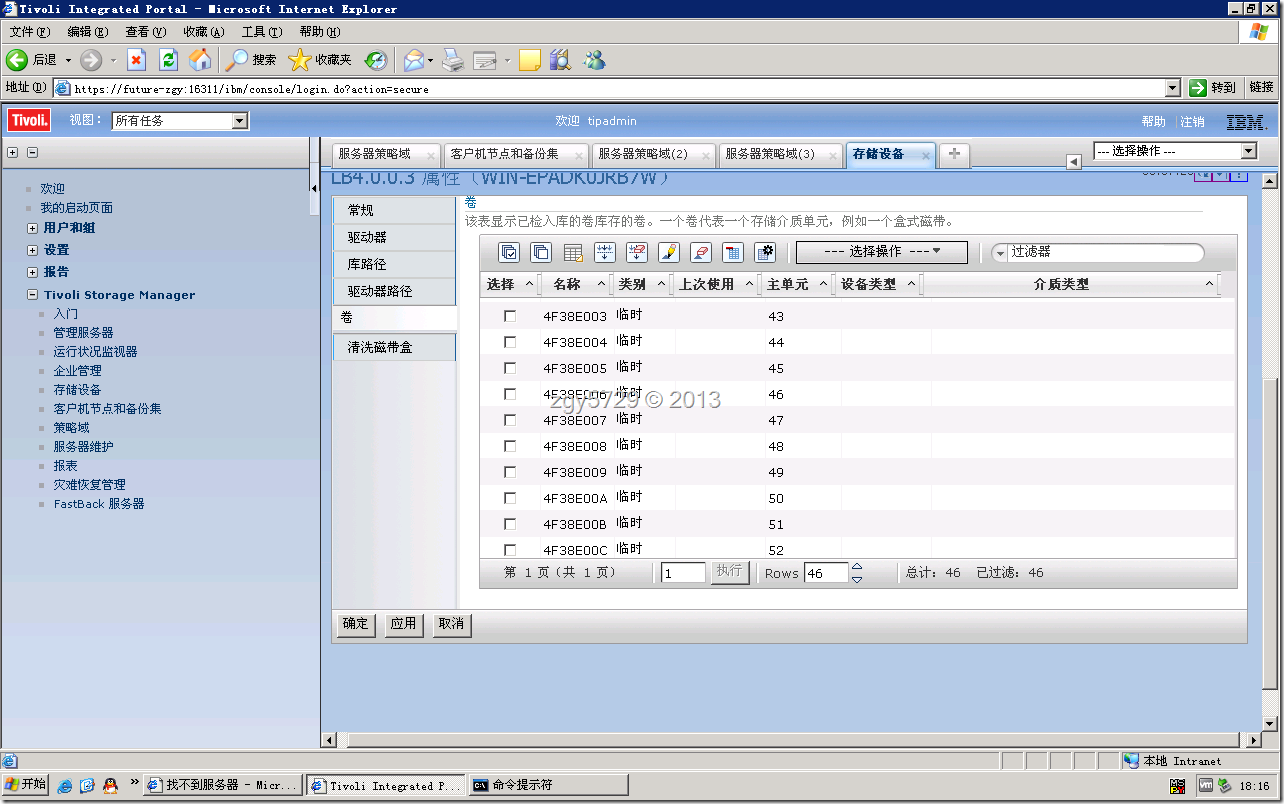 clip_image018